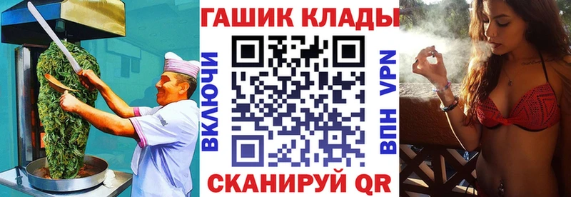 продажа наркотиков  Добрянка  кракен зеркало  Еда ТГК марихуана 