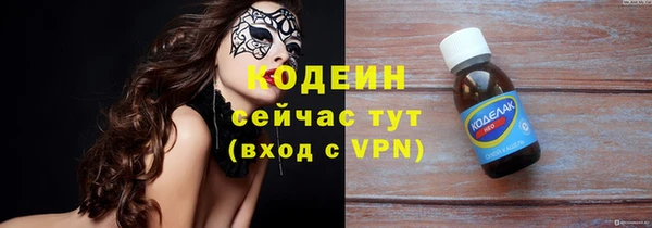 СК Богородицк