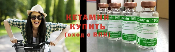 СК Богородицк
