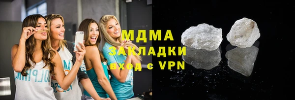 СК Богородицк