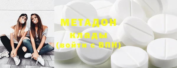 соль ск Богданович