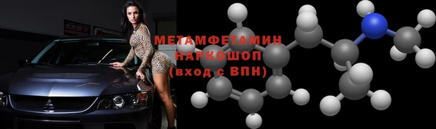 соль ск Богданович