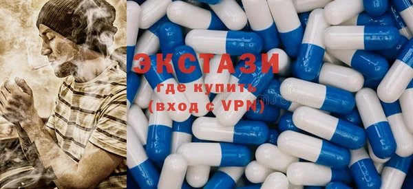 мяу мяу мука Богородск