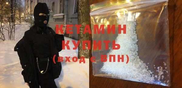 СК Богородицк