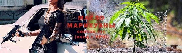 СК Богородицк