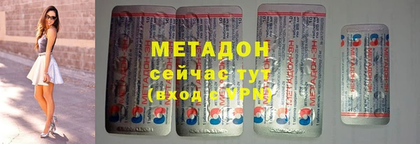 соль ск Богданович