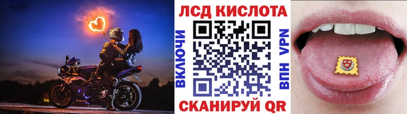 наркота  Добрянка  Марки NBOMe 1500мкг 