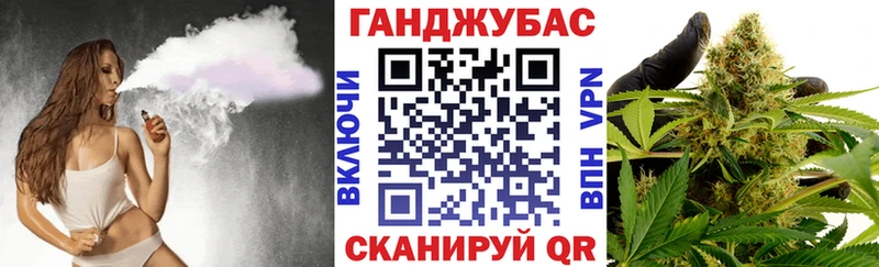 Конопля Bruce Banner Добрянка